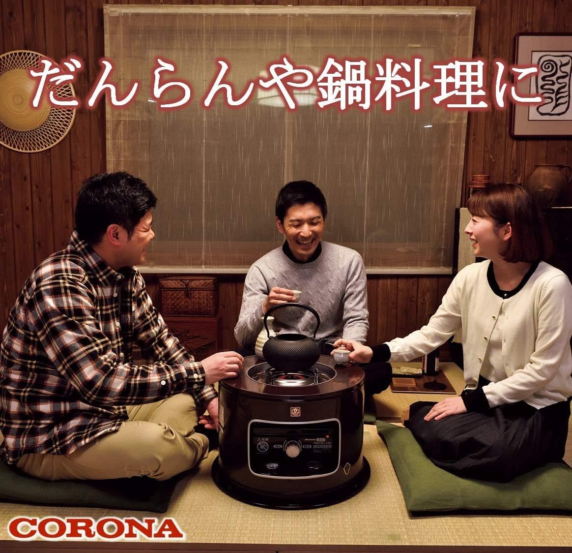 お値下げ】 コロナ サロンヒーター 石油ストーブ KT-1620 木目